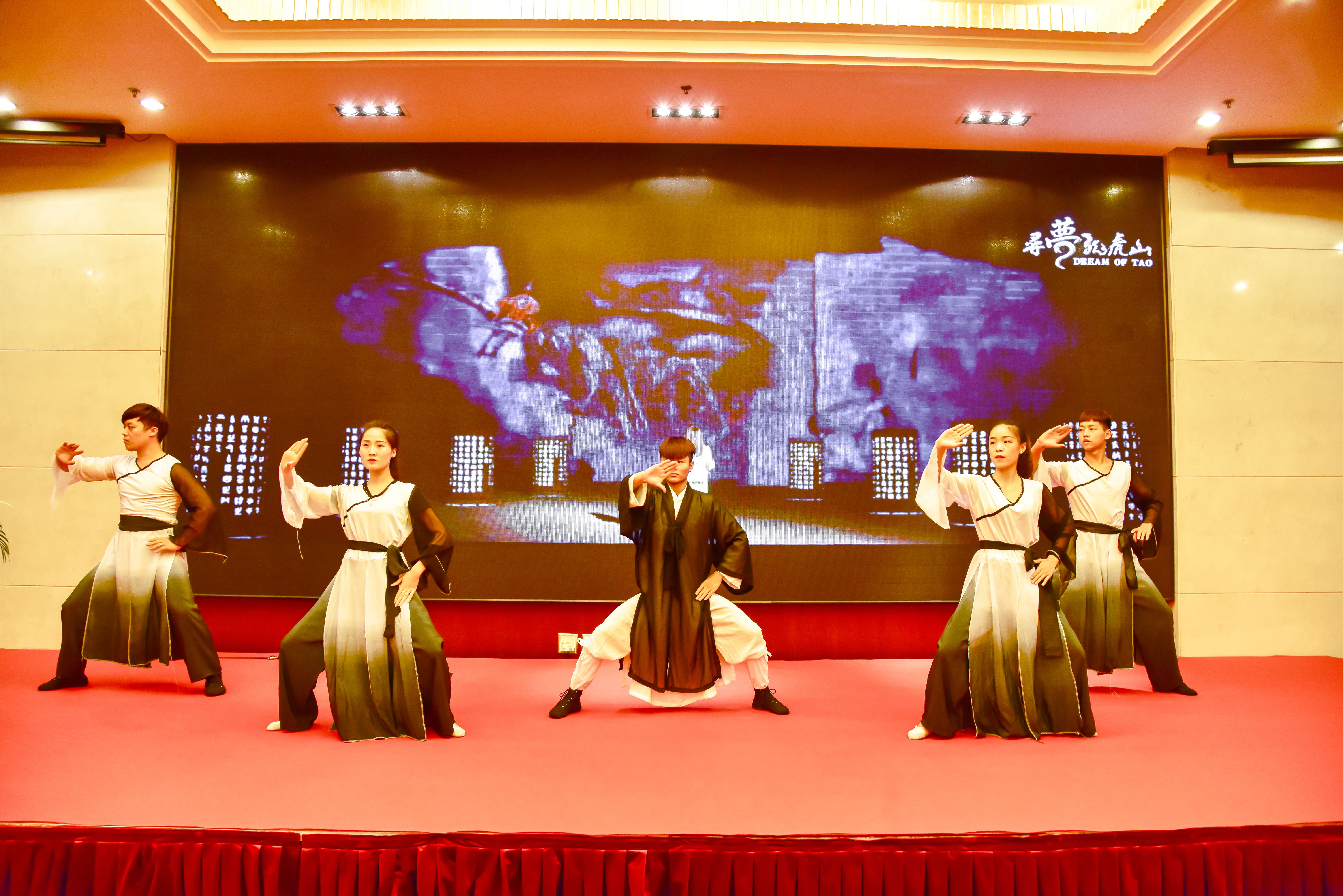 享武林·趣道都‖“龙虎天下绝”鹰潭高铁文化旅游季推介会燃动杭州