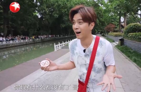 朱碧石罗志祥搞笑视频集锦,罗志祥朱碧石表演视频