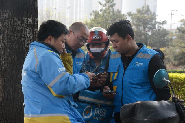 刘强东送快递事件,刘强东送快递现状