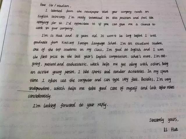 四六级写作各种题型套路,四六级写作要求字数