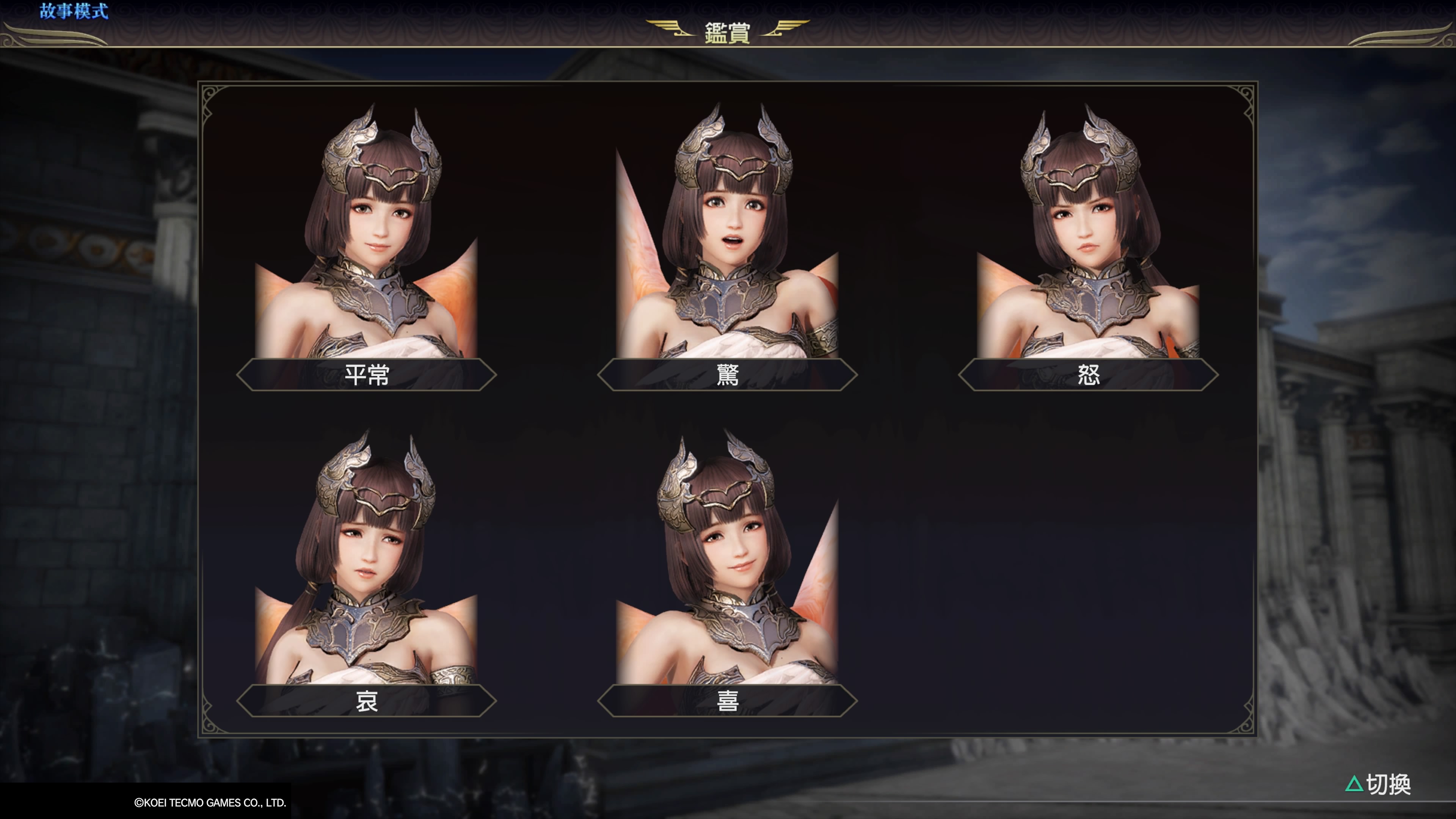 无双大蛇3终极版谁上手简单暴力,无双大蛇3有必要升终极版吗