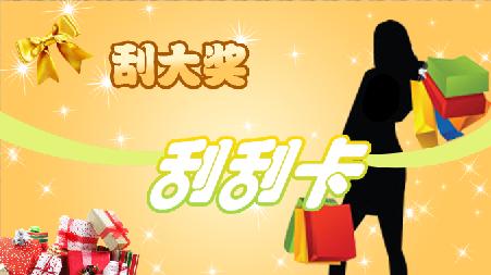 ps雨刮图片设计,ps里设计展牌教程