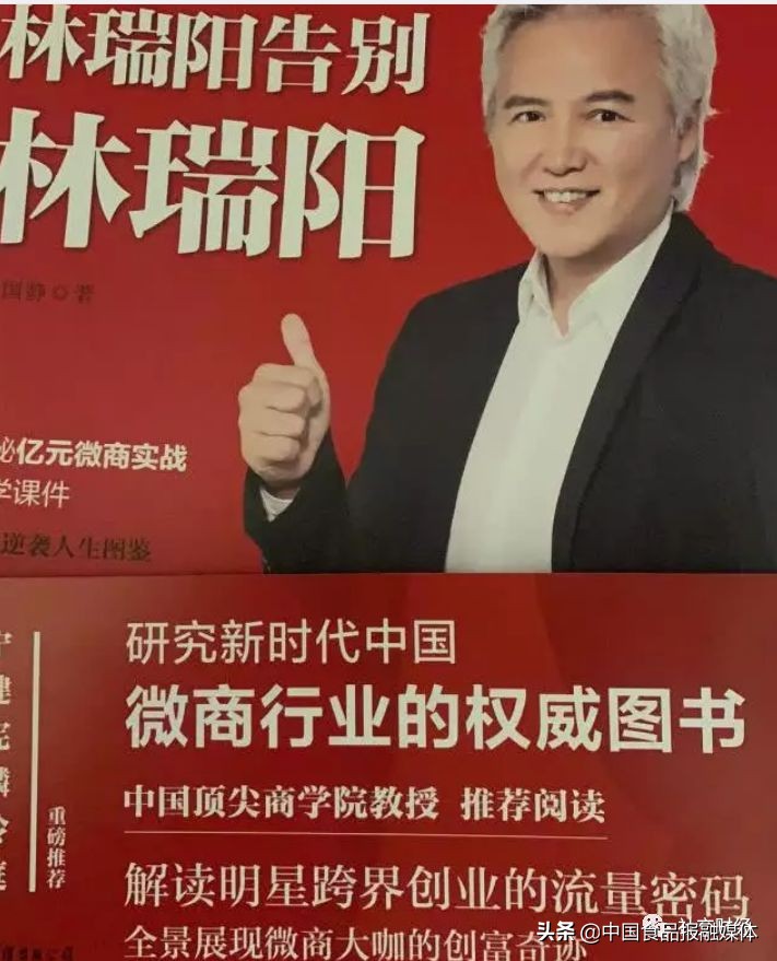 权健和tst,tst和权健