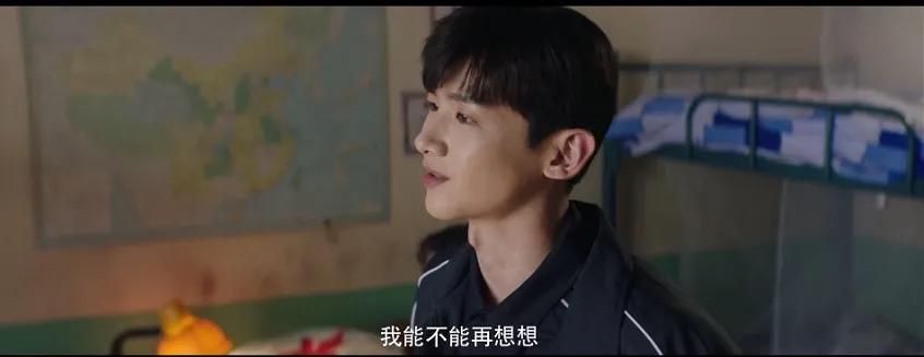 白敬亭许魏洲乒乓剧照,许魏洲白敬亭荣耀乒乓