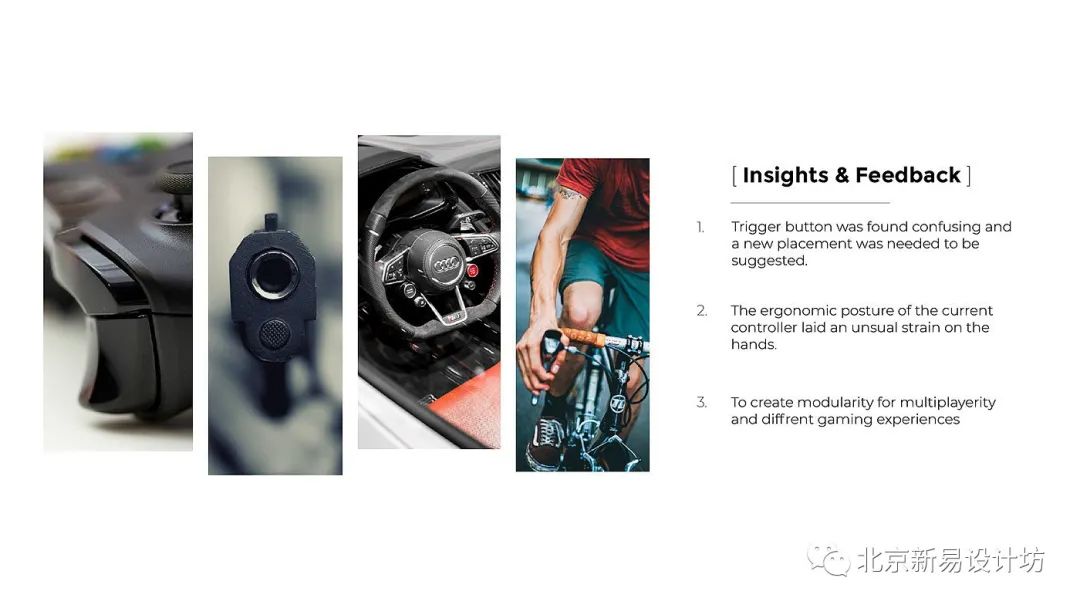 游戏机系统设计,设计游戏机