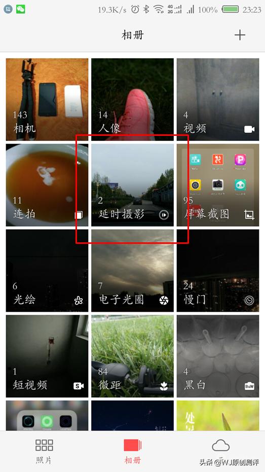 手机延时摄影详细教程,超酷的手机大范围延时摄影教程