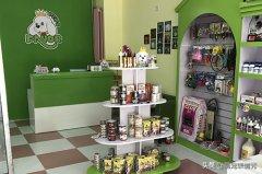 加盟宠物家品牌多少钱,南京宠物连锁店加盟项目
