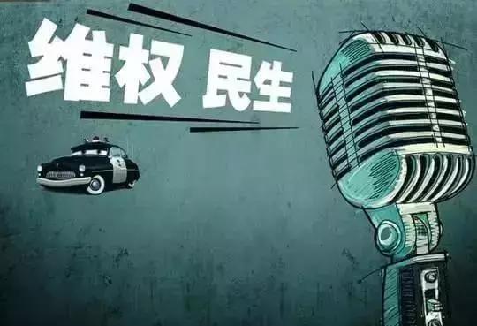 2018郑州城市通讯录,2018全新郑州通讯录