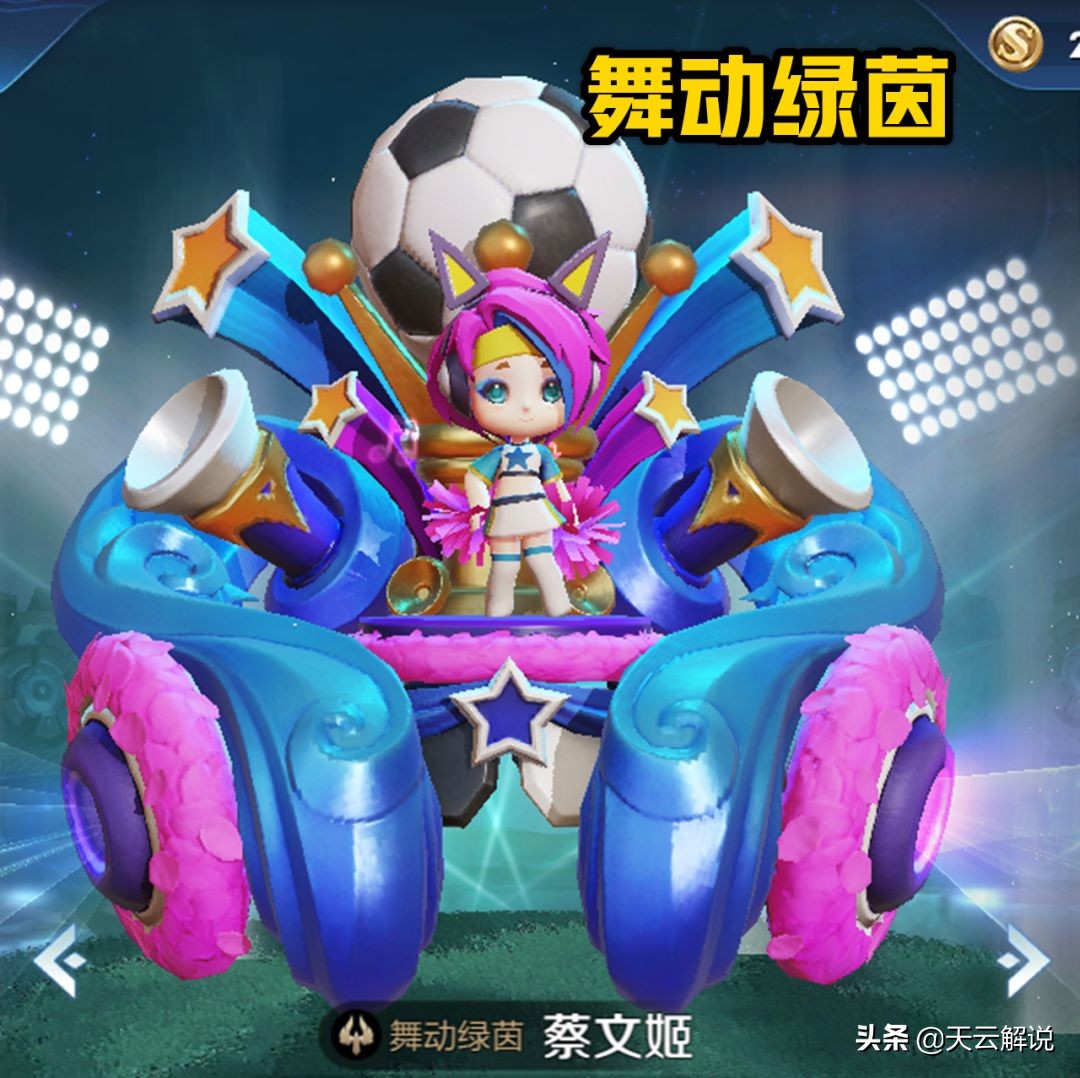 龙骑士墨子碎片商城什么时候更新,碎片商店墨子龙骑士后面是什么