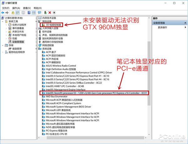 可以进行显卡升级的笔记本,什么样的笔记本可以升级显卡