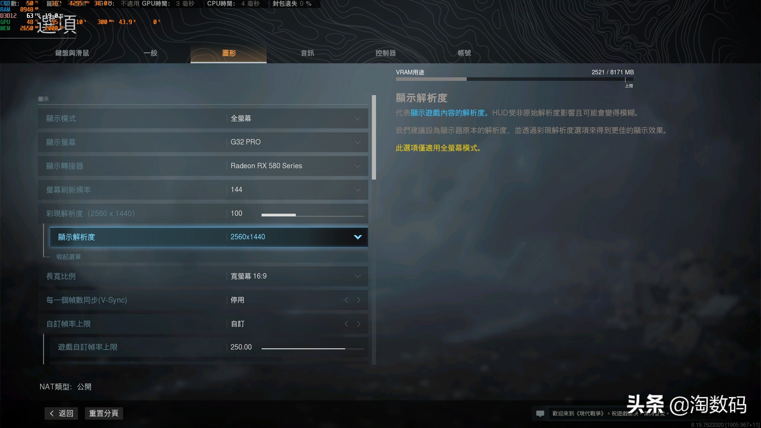 矿圈挚爱：蓝宝石RX5808GB超白金OC限量版，清理翻新测试晒个单