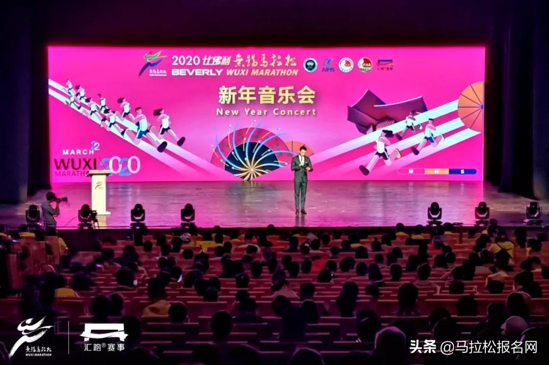 锡马2024完赛奖牌,2022锡马奖牌动图