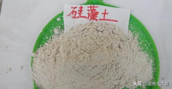 硅藻泥内墙环保,硅藻泥属于高端装修吗