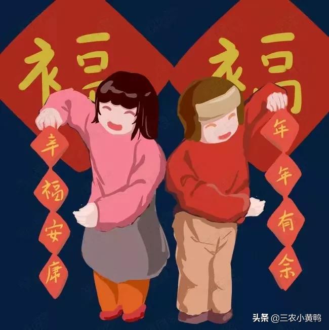 除夕有“一祭，二放，三新”年俗，啥意思？