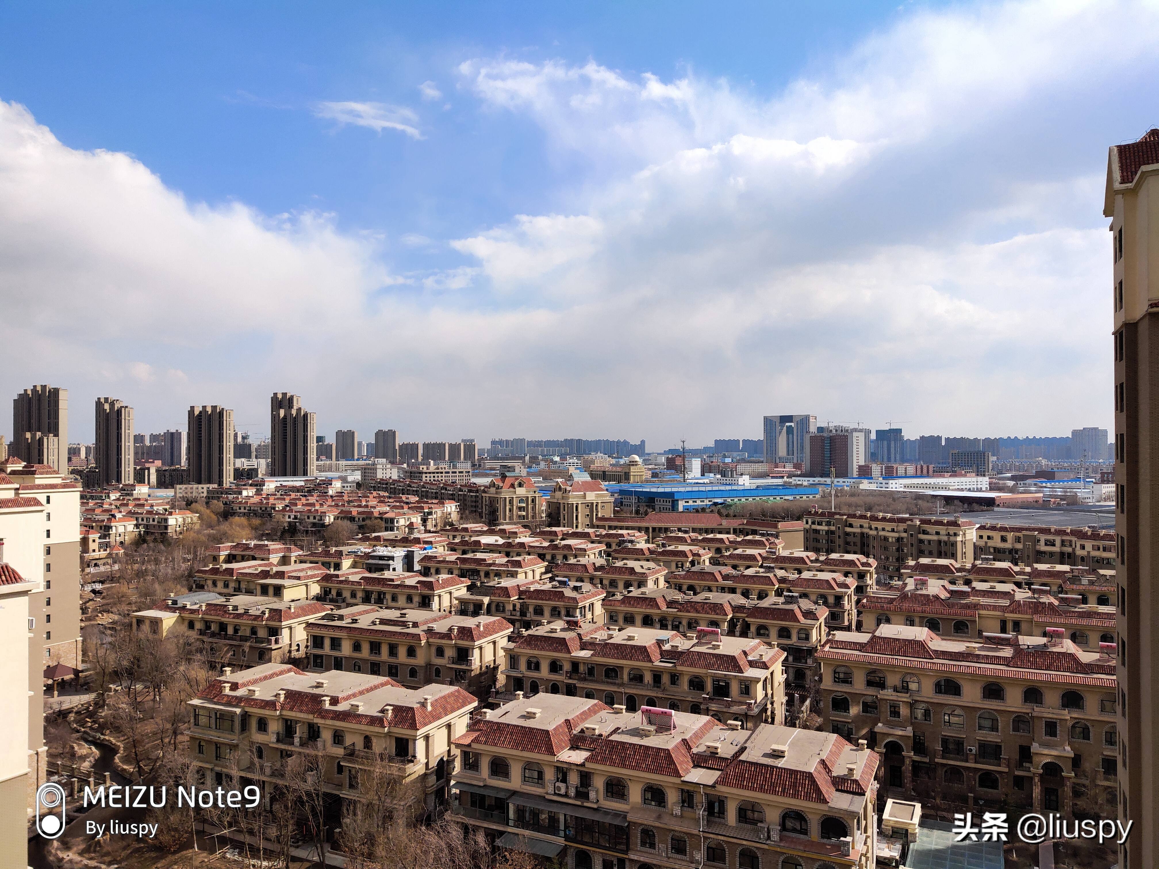 中庸之道的四点内涵,魅族note9详解