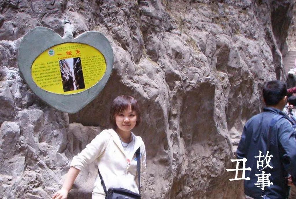 患了暴食症的清华学渣，用一种特殊方式救了自己