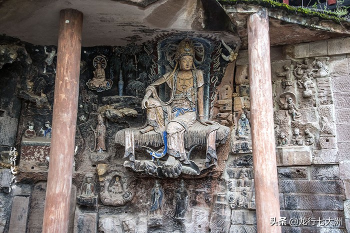 「四川」安岳石刻巡礼——毗卢洞《柳本尊十炼图》和《紫竹观音》