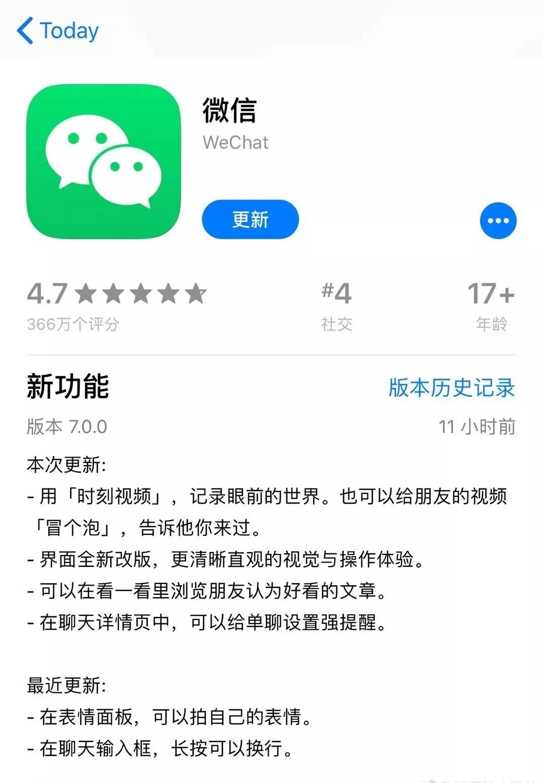 2019年新媒体营销案例,2018营销新看法