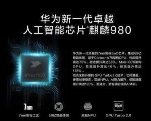 荣耀magic2目前还值得入手吗,一个月深度体验荣耀magic2