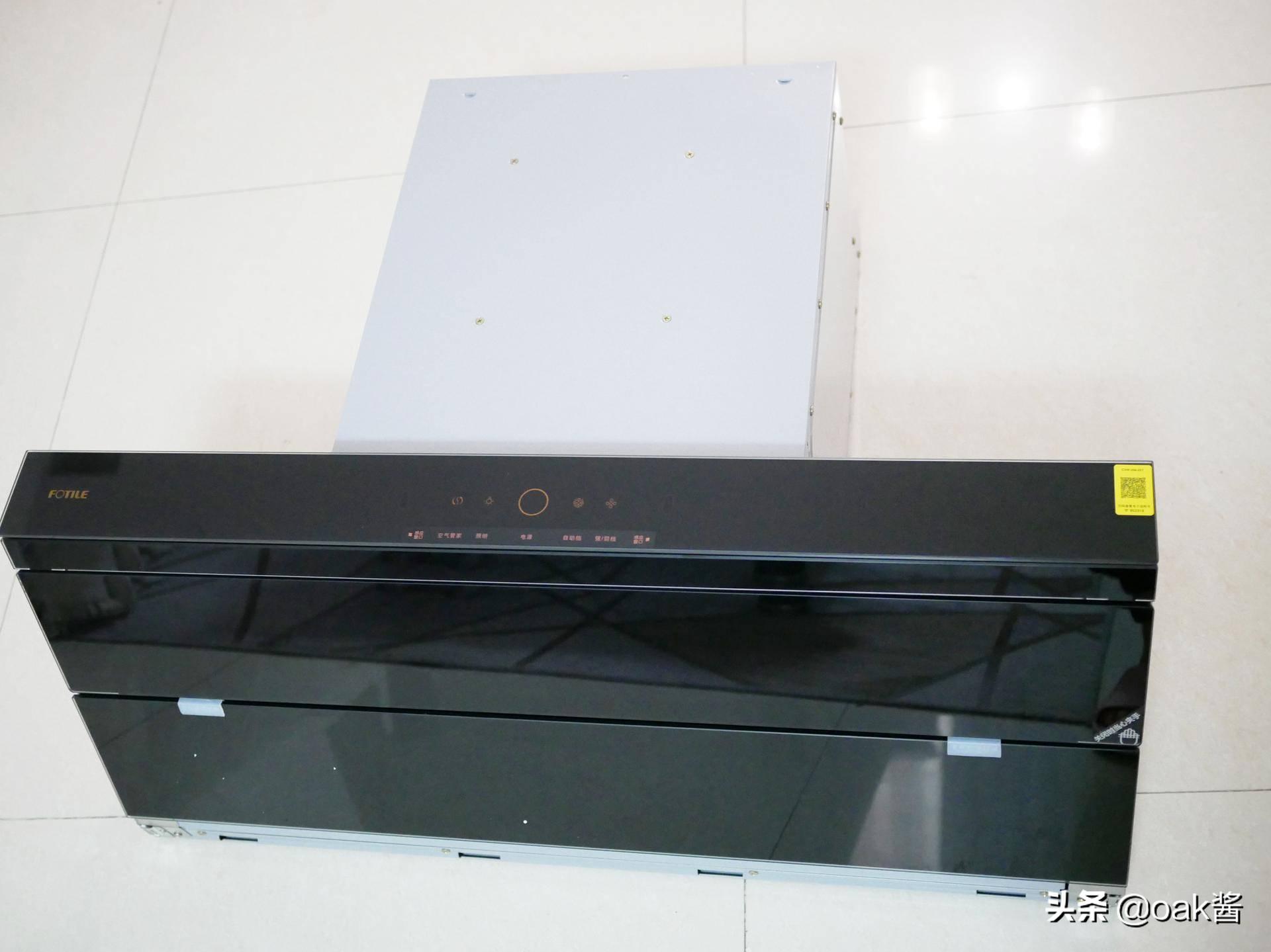 方太集成烹饪中心高端厨房的首选,方太集成烹饪中心x1开放式厨房