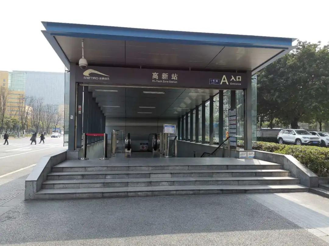 高新地铁口有什么新楼盘,高新区附近有什么好的小区