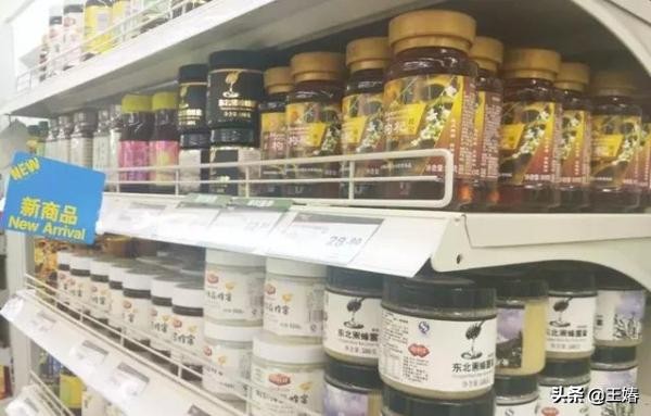 蜂蜜与原蜜,蜂蜜原蜜怎么是固体