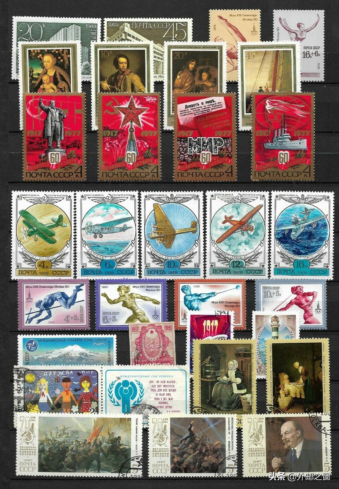 苏联艺术邮票图片,苏联邮票欣赏1990年