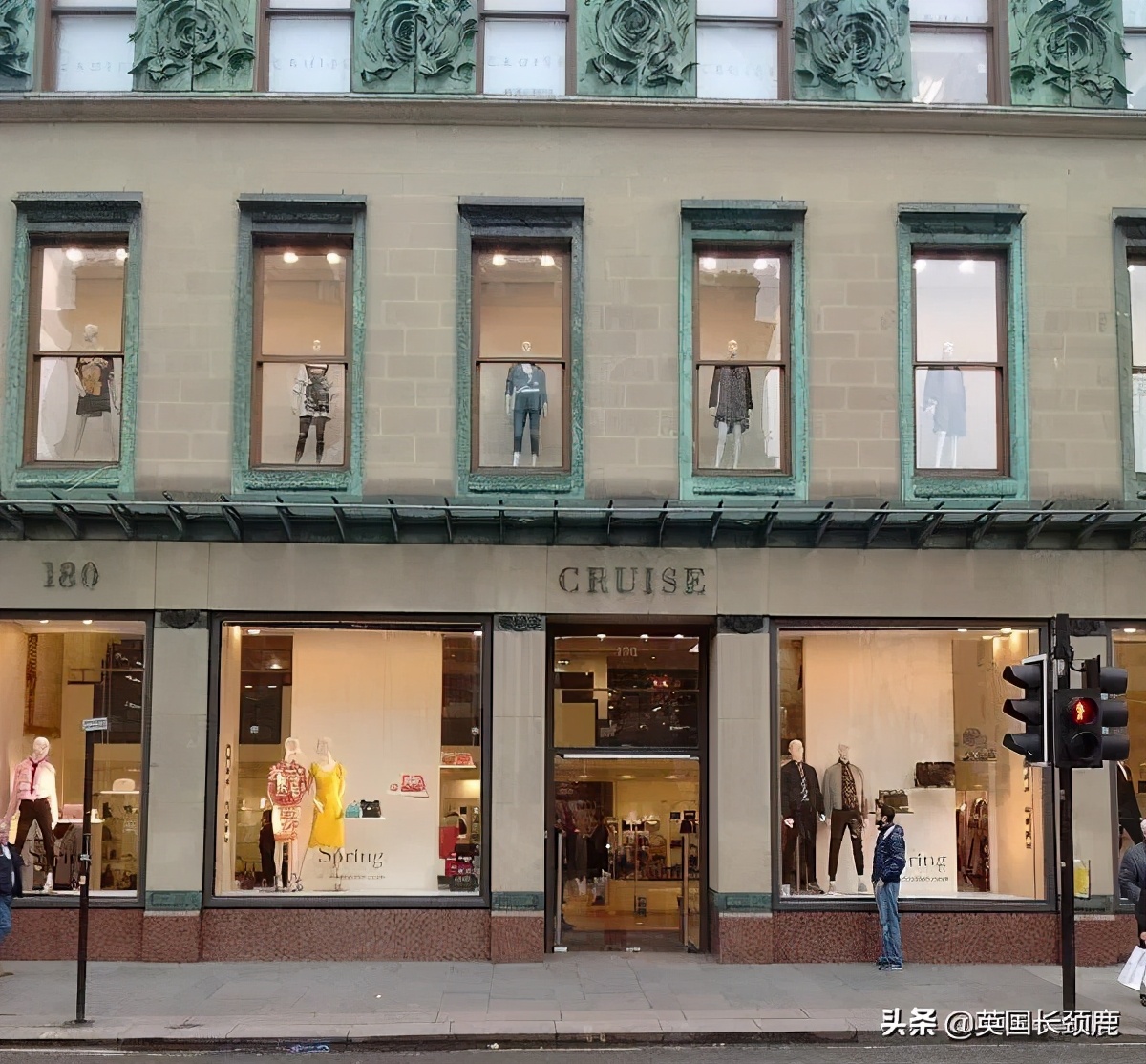 在伦敦买手店推荐,伦敦顶级买手店