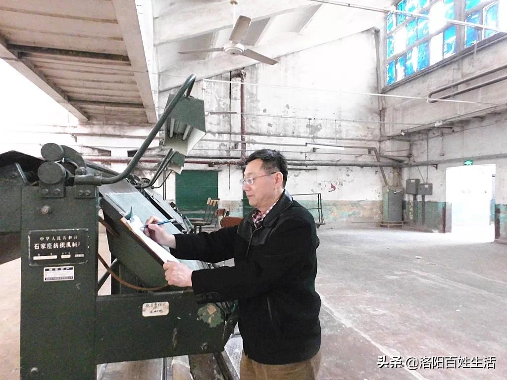 「经典洛阳」共和国长子的前世今生：（一）洛阳棉纺织厂