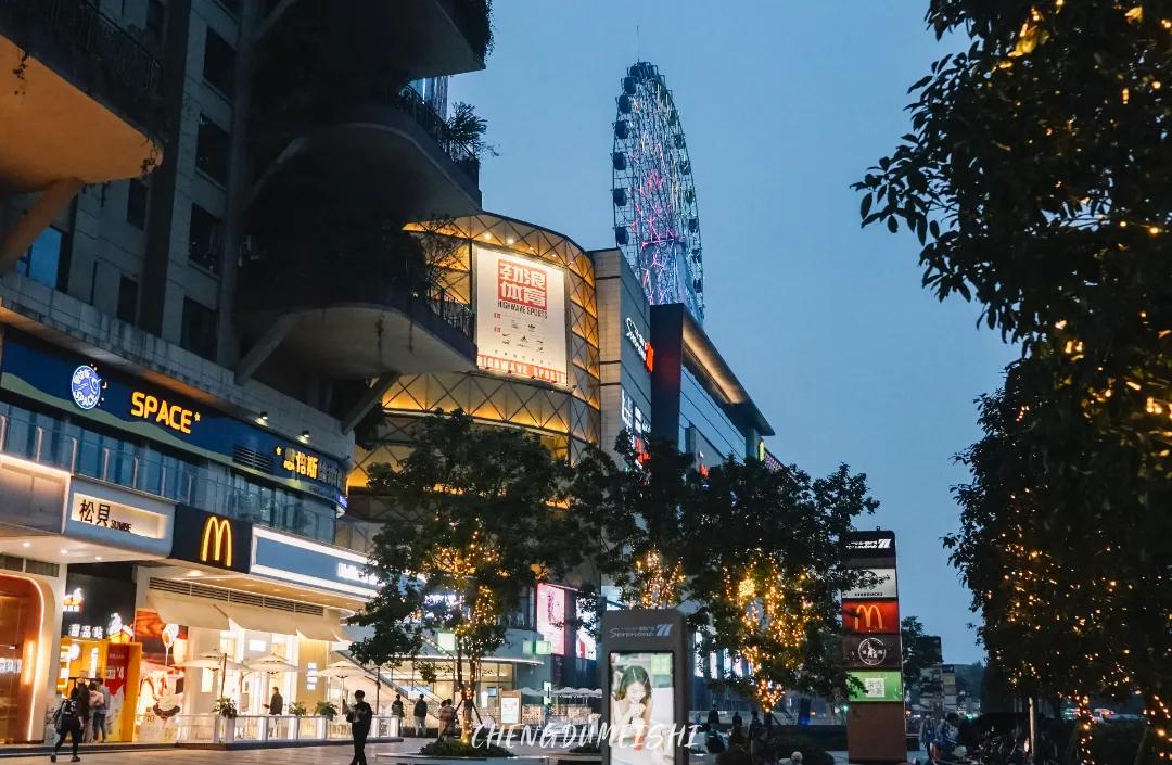 成都新都是一个怎么样的地方,成都一个来了就长胖的城市