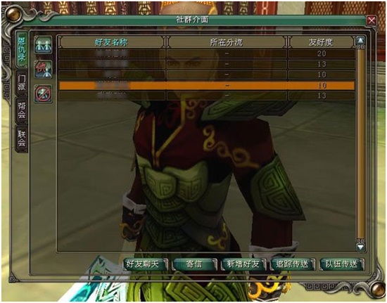 武林群侠传重制版,武林群侠传重制单机版