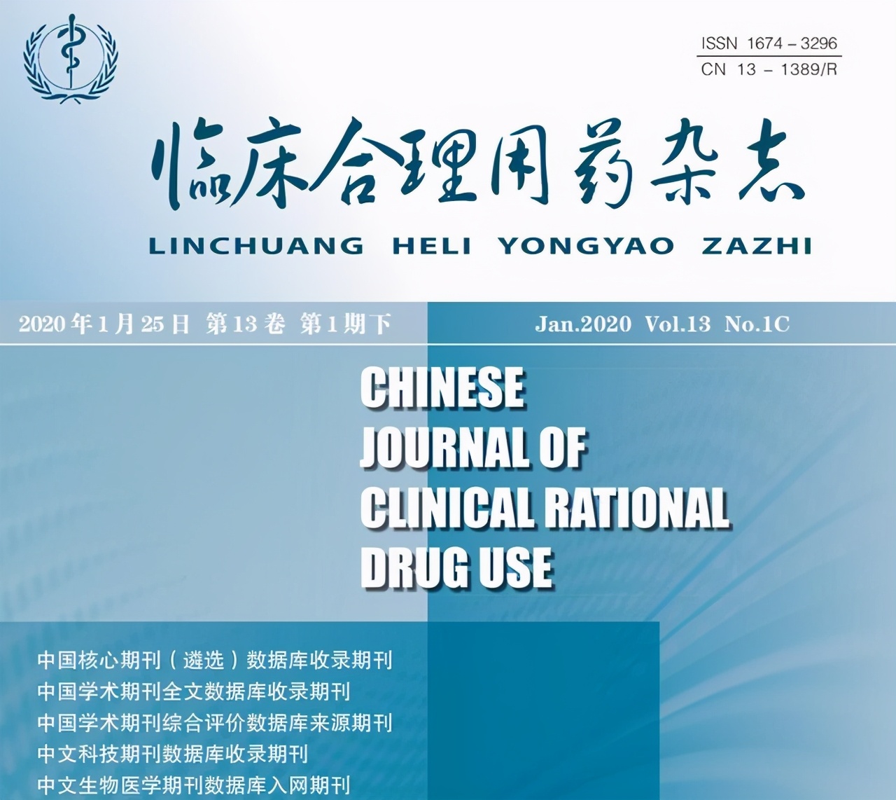 米索前列醇片催产效果好吗,米索前列醇片治疗什么