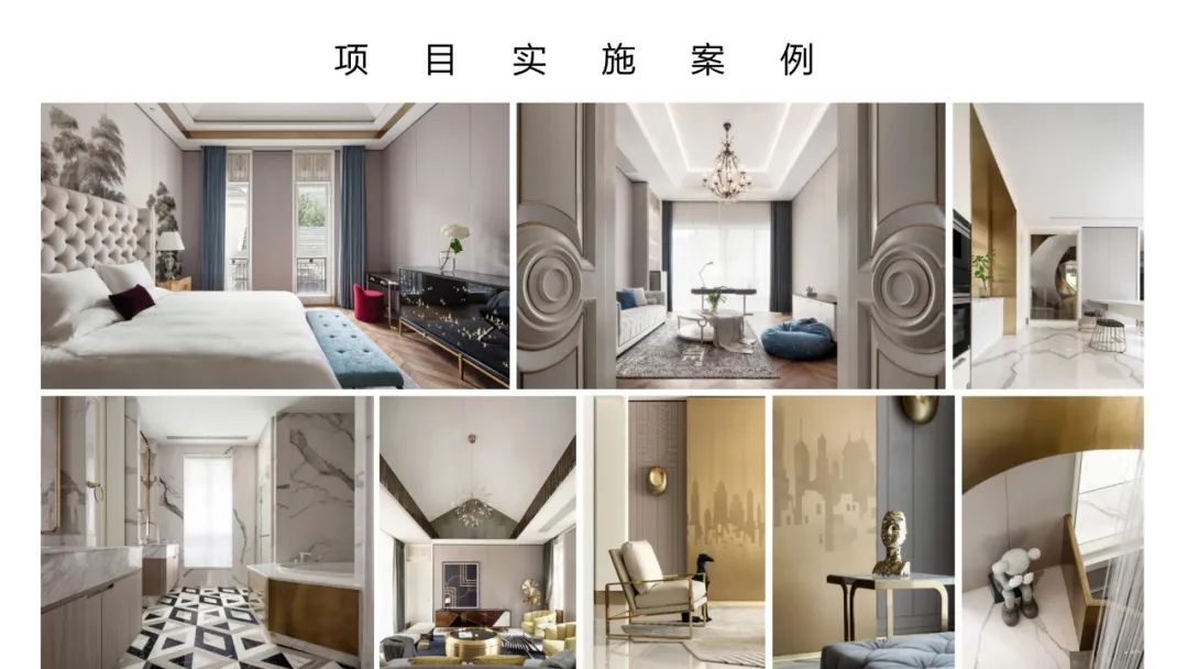 装配式岩板,岩板装配式应用