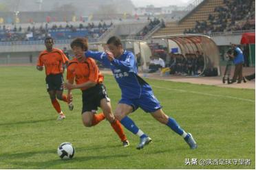 陕西08年浐灞足球视频,西安浐灞历史