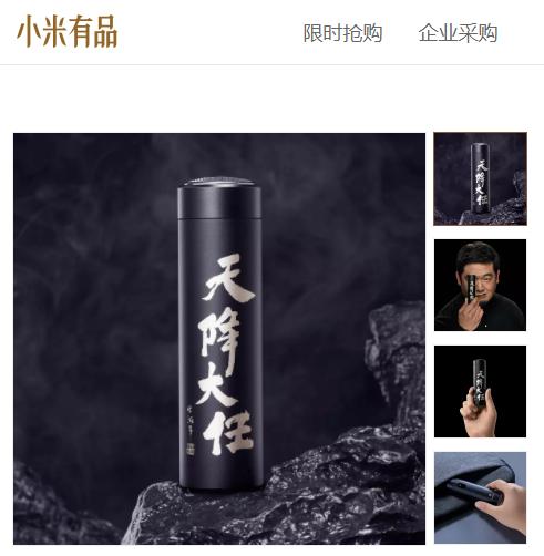 小米有品小钢炮剃须刀刀头,小米跟飞利浦剃须刀哪个好