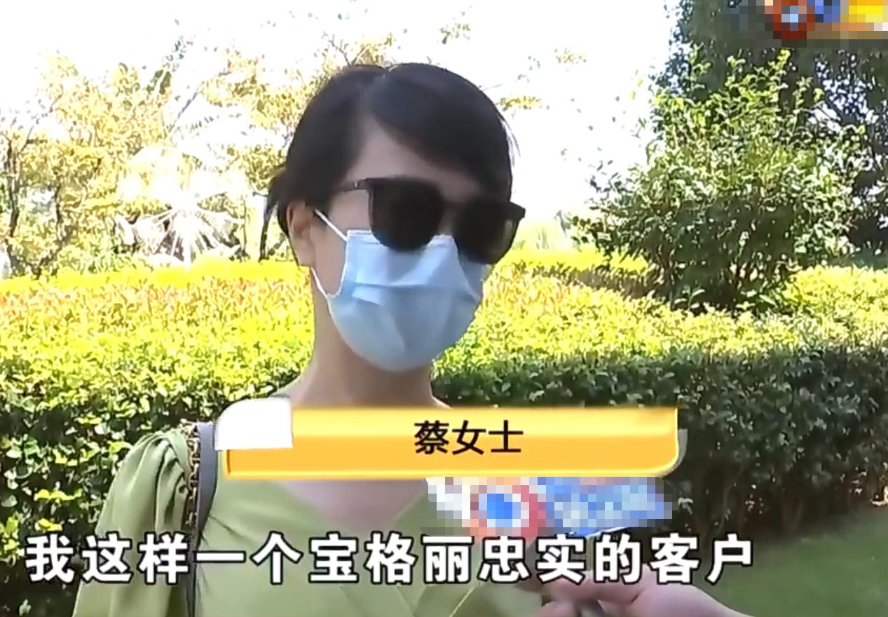 几千块钱买的戒指结果掉了,买的宝石戒指不到一天宝石就掉了