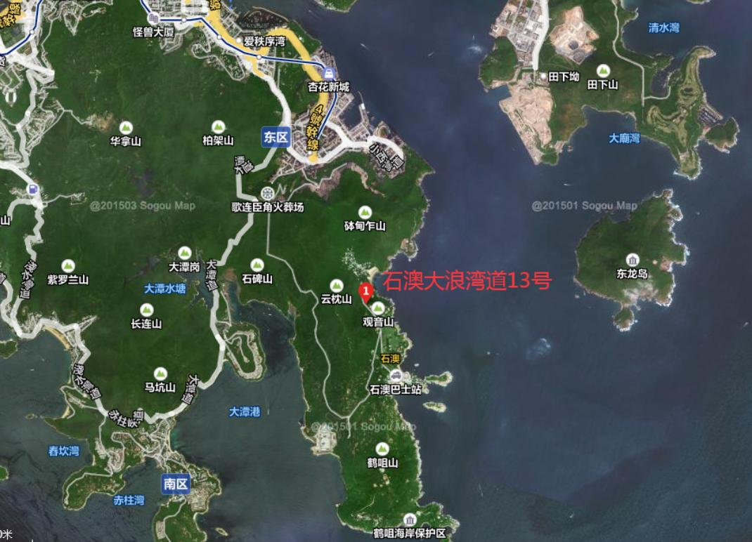 看完《喜宝》被气死，顶级富豪们最爱住的石澳道究竟是啥样？