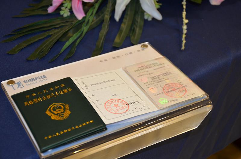 加强网约车监管确保安全出行,呼吁相关部门管管网约车平台乱象