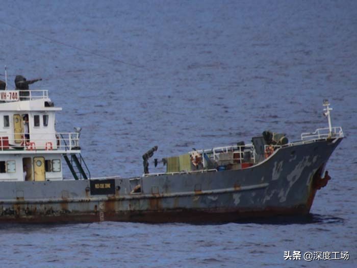 南海舰船撞击事件,南海越南撞船