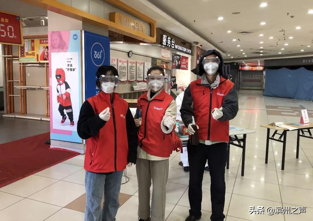 山东滨州市复工,滨州滨城复工复产最新通告