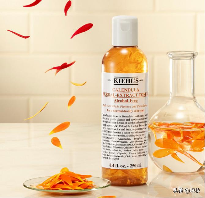 化妆品验真伪科颜氏高保湿,科颜氏金盏花爽肤水辨别真假