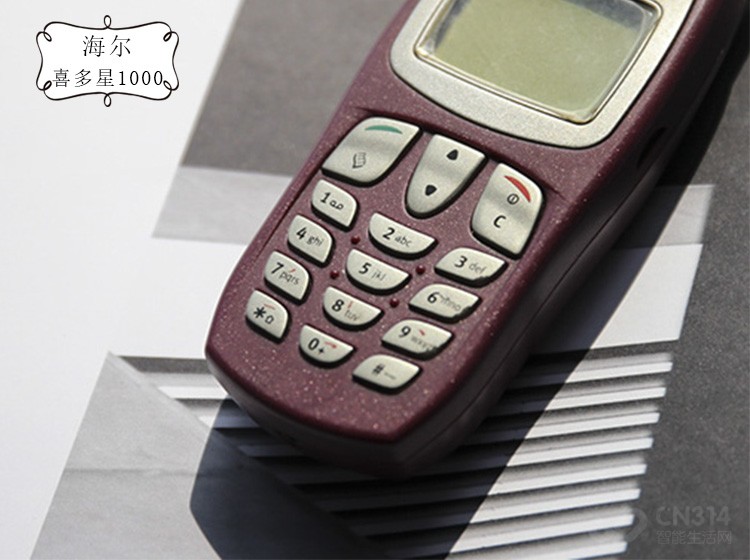 盘点那些没有消失的手机品牌,被遗忘的十大手机品牌有哪些