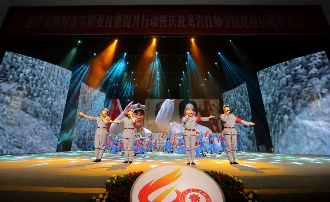 开来继往,开来继往什么意思