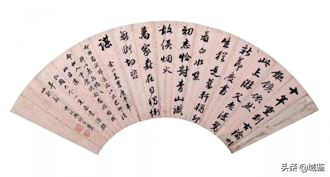 域鉴湖南拍卖会,域鉴臻瓷拍卖会