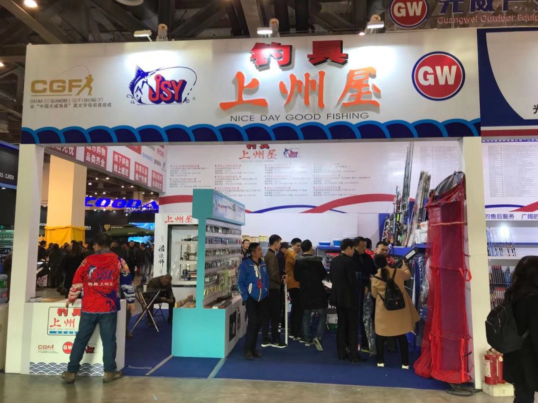 苏州渔具展浙江钓箱,苏州渔具展鱼钩