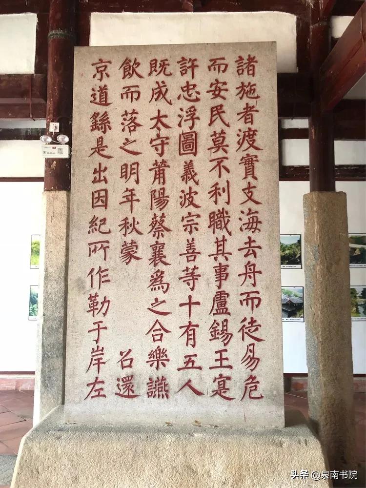 泉州洛阳桥视频,泉州洛阳桥