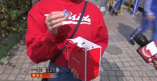 深圳一女子美容2年花108万,深圳一女子花5万元祛痘