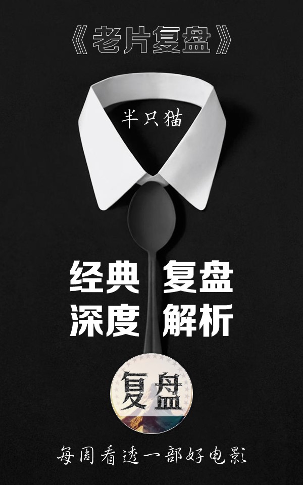 寮傚舰vs閾佽鎴樺＋娣卞害瑙ｈ,涔愰珮閾佽鎴樺＋vs寮傚舰