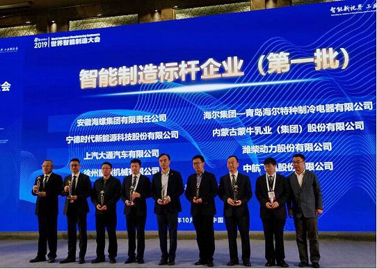 十月猛料，牛气盘点！请查收