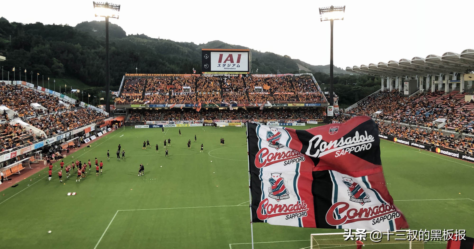 中超联赛中性名弊大于利,中超为什么要取中性名字